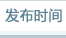 ʱ��
