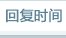 ʱ��